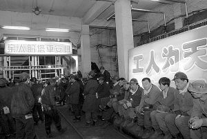 株洲煤礦事故最新消息，溫馨日常故事傳遞希望與關(guān)懷
