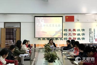 佛山丹灶最新招聘信息，溫馨招聘之旅啟程