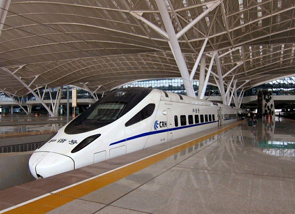 沈陽(yáng)鐵路局最新公告揭秘，溫馨旅程啟程