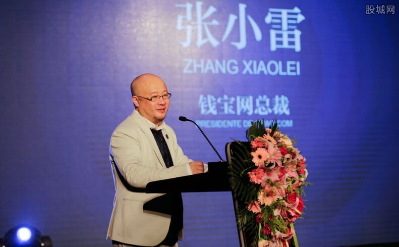錢寶張小雷最新動態(tài)揭秘，全面了解并緊跟其步伐的步驟指南